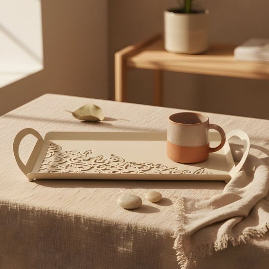 Metal Tray Set 2 Pcs